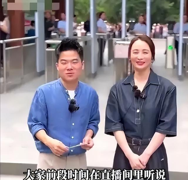 权重大师官网：新疆行“与辉同行”，董宇辉的直播旅行新玩法，让你身临其境！