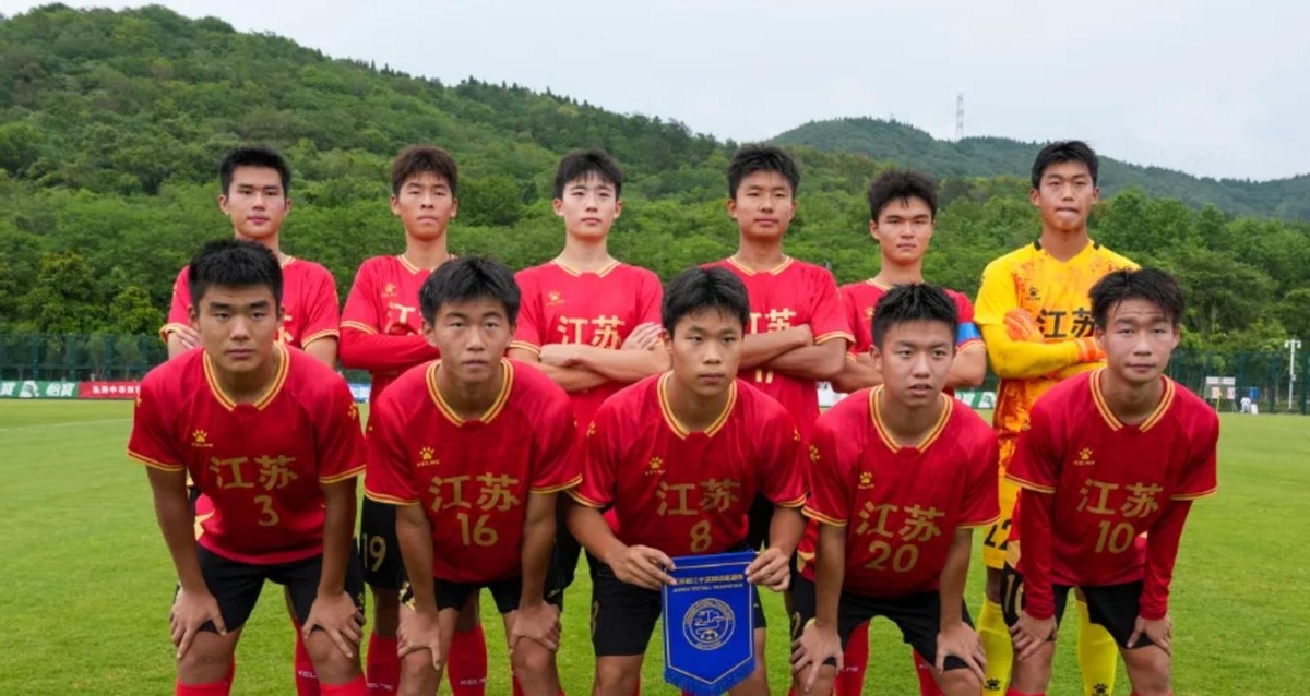 51助手下载安装：江苏U18代表队崭露头角，未来或成江苏足球复兴的新希望