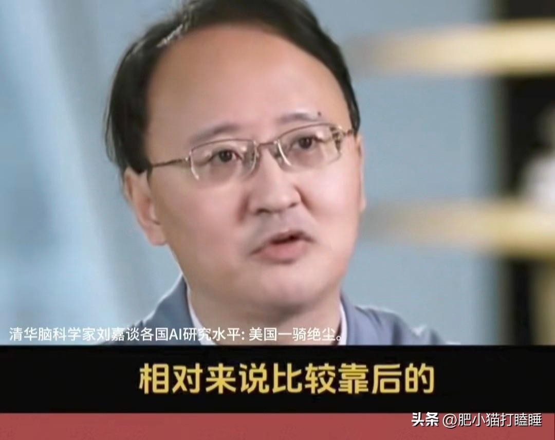 多多出评工具软件官网：中国人工智能发展现状，与美英德的差距与机遇分析