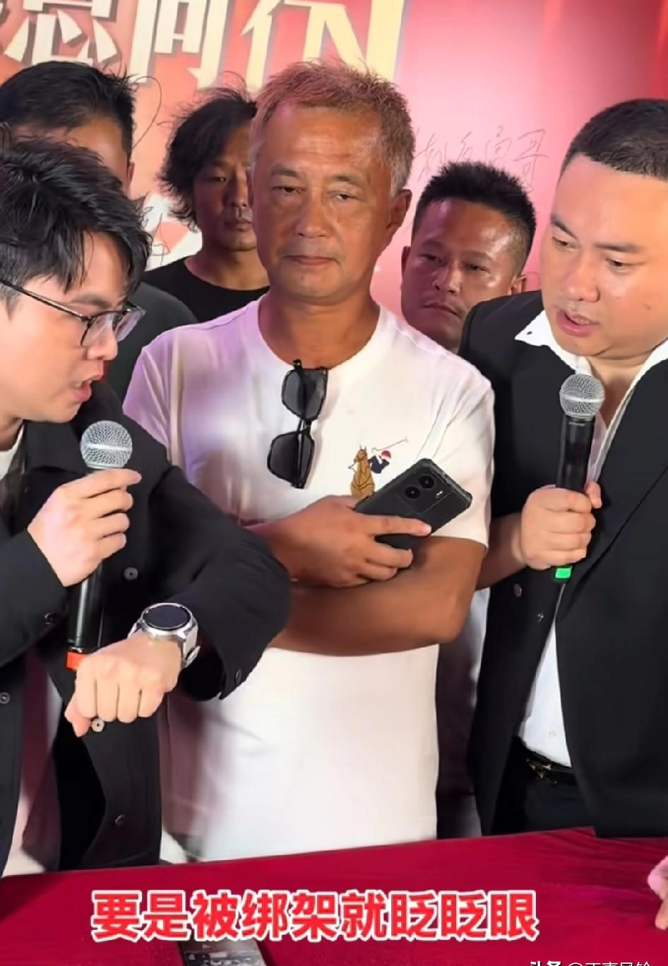 超单助手补单软件：从带货陷阱到知识型网红，沈巍的逆袭与行业变革