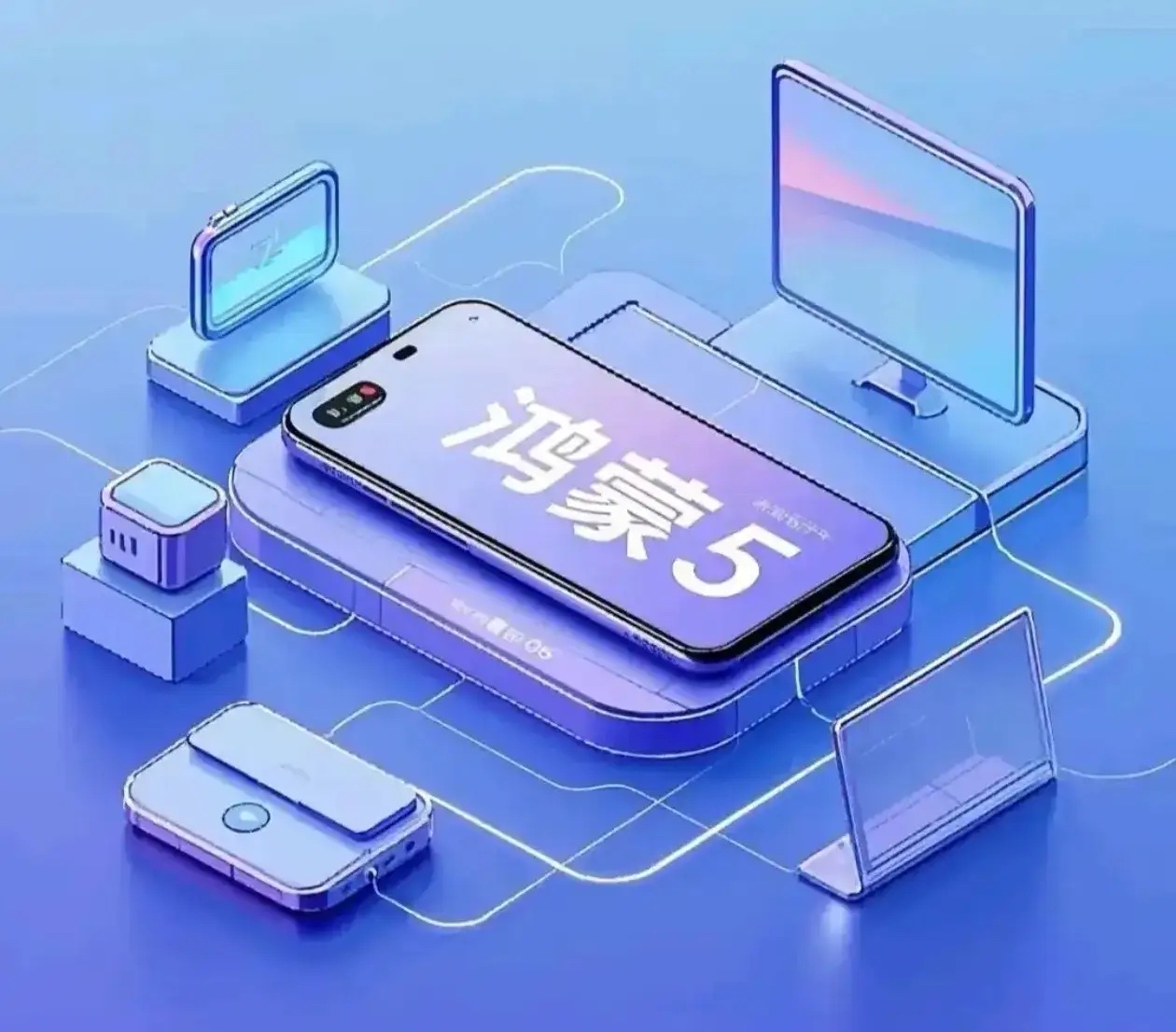 无名助手：华为鸿蒙5.1升级，智能手机生态互联新体验与安全保障解析