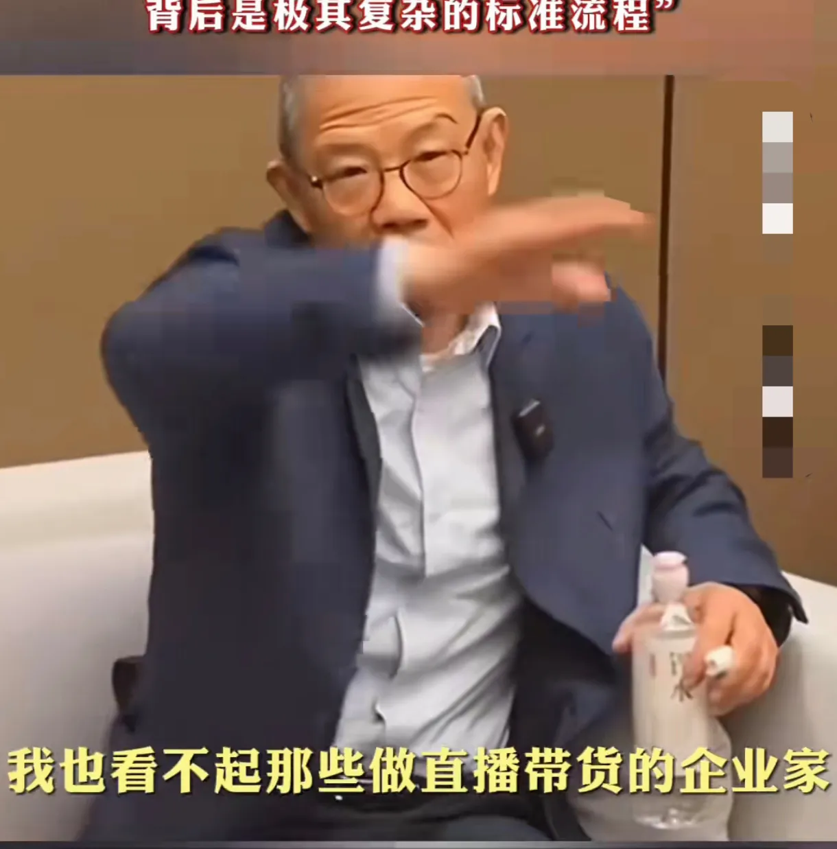 猎拼助手补单软件：钟睒睒批评直播带货的观点引发争议，企业家应更开放面对时代趋势