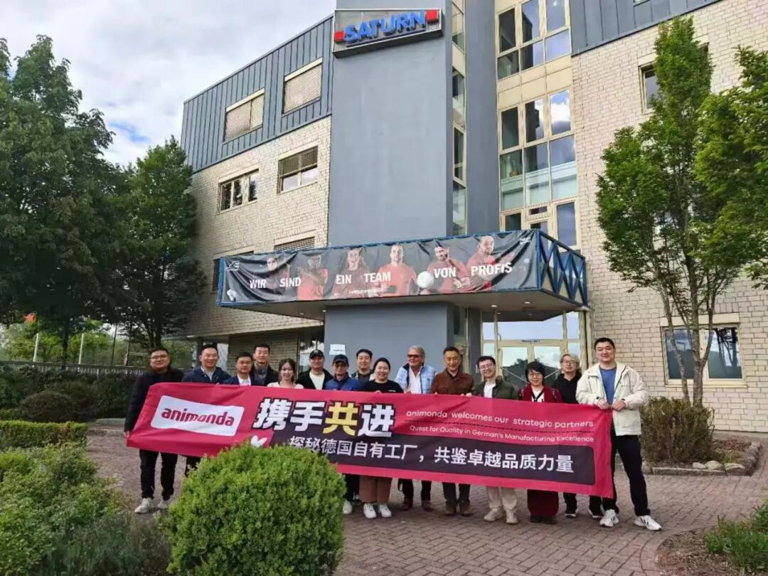 超评助手入口：全球最大宠物湿粮工厂揭秘，爱诺德如何运用德国标准确保品质与效率
