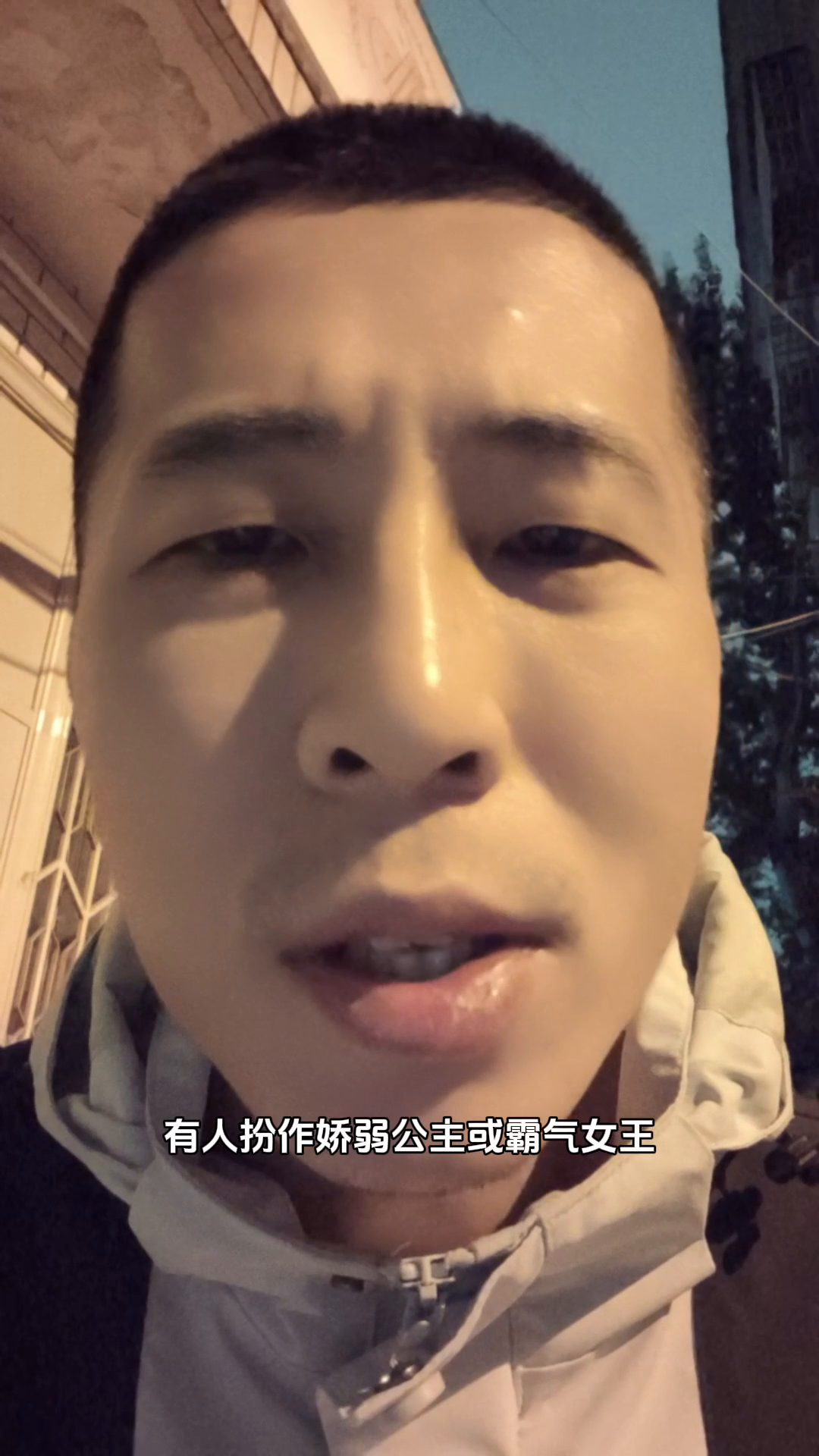 小Z助手：警惕互联网巨婴现象，如何摆脱依赖心态实现真正独立？