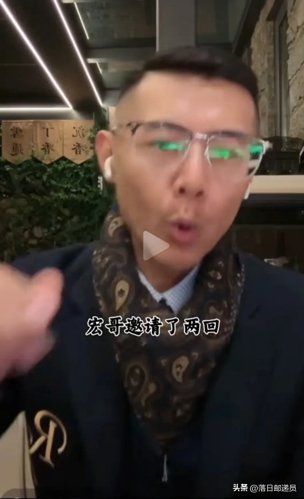 乐拼助手：直播带货崛起，董宇辉如何引领出版行业销量革命