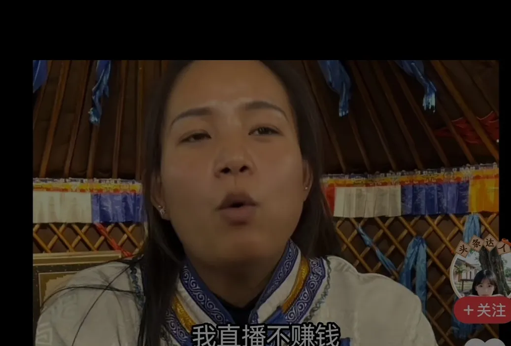 多多留评下载拼多多：普通主播的真实收入，直播行业中90%的奋斗与坚持