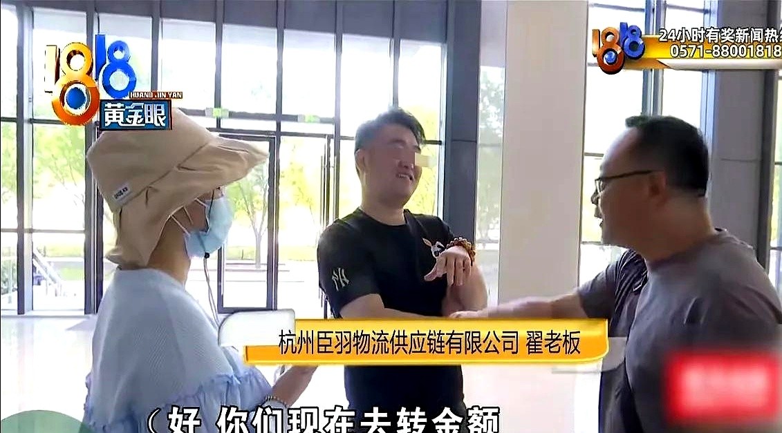 大牛助手：警惕！求职押金套路揭秘，男子交4000元竟只挣1050元的惨痛教训