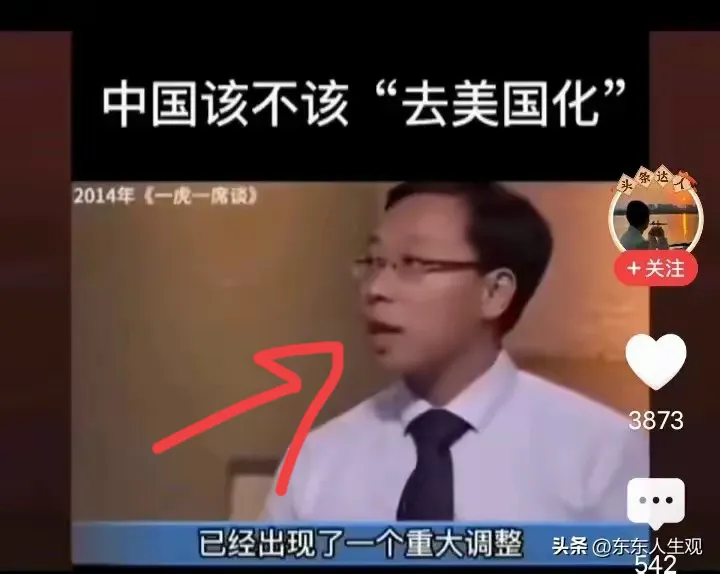 小G助手最新版本：中国经济抗压能力凸显，关税战激活创新与内需新机遇