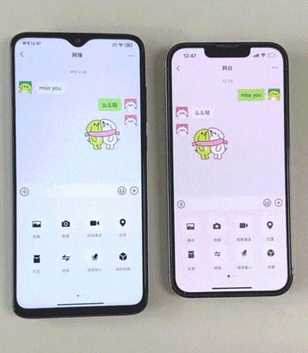 多多开团助手：微信视频通话隐藏功能揭秘，快速拨打与合照新体验！