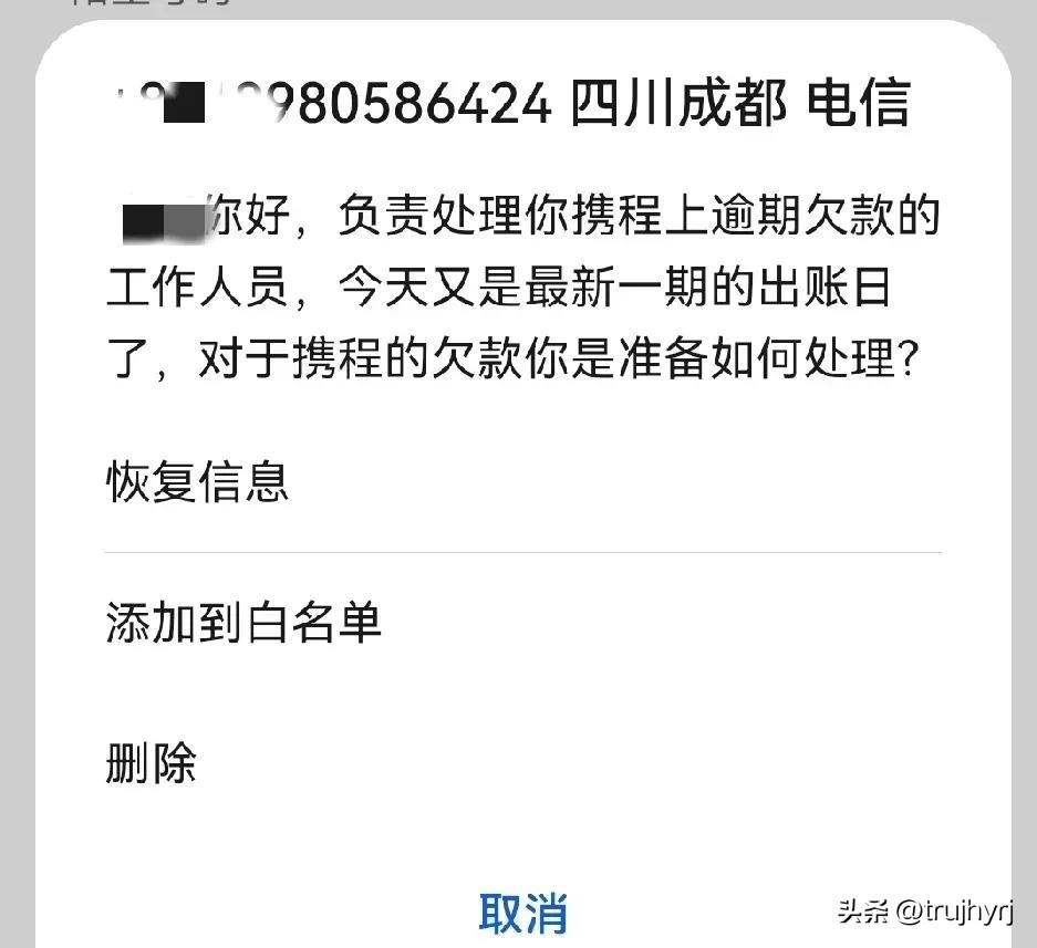 多多出评软件：维权无果，投诉机制的幻象与消费者权益的真实困境