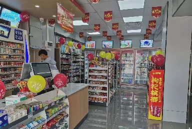 易拼团下载安装：开店与打工，选择自由与稳定的故事与心路历程