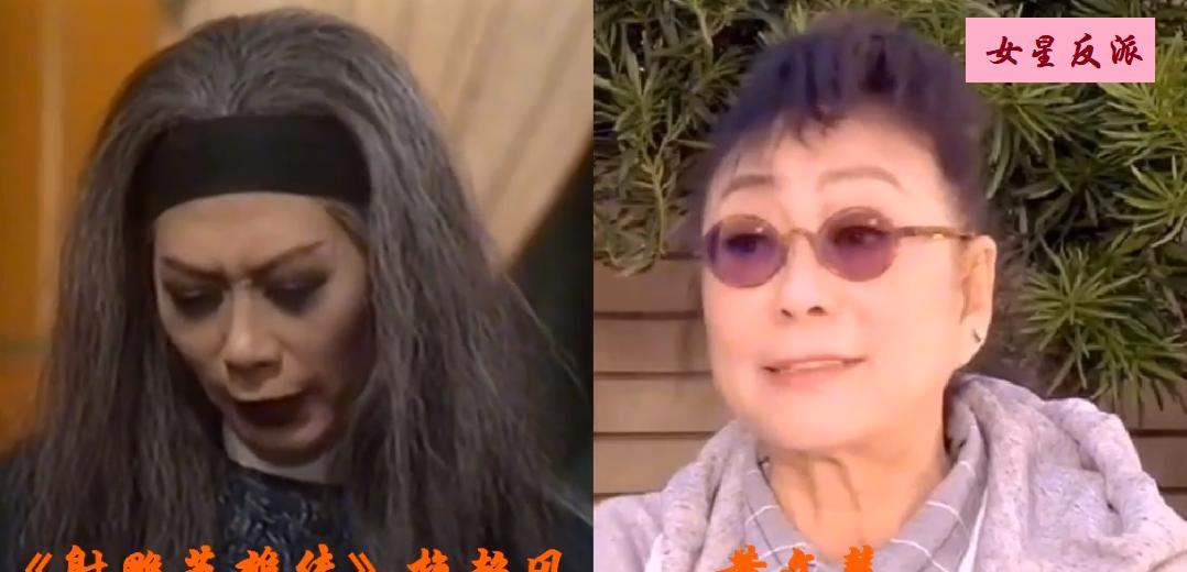 超单助手小号:反派角色的魅力,从噩梦到流量密码,年轻人为何爱“坏女人” 超单助手小号:反派角色的魅力,从噩梦到流量密码,年轻人为何爱“坏女人”