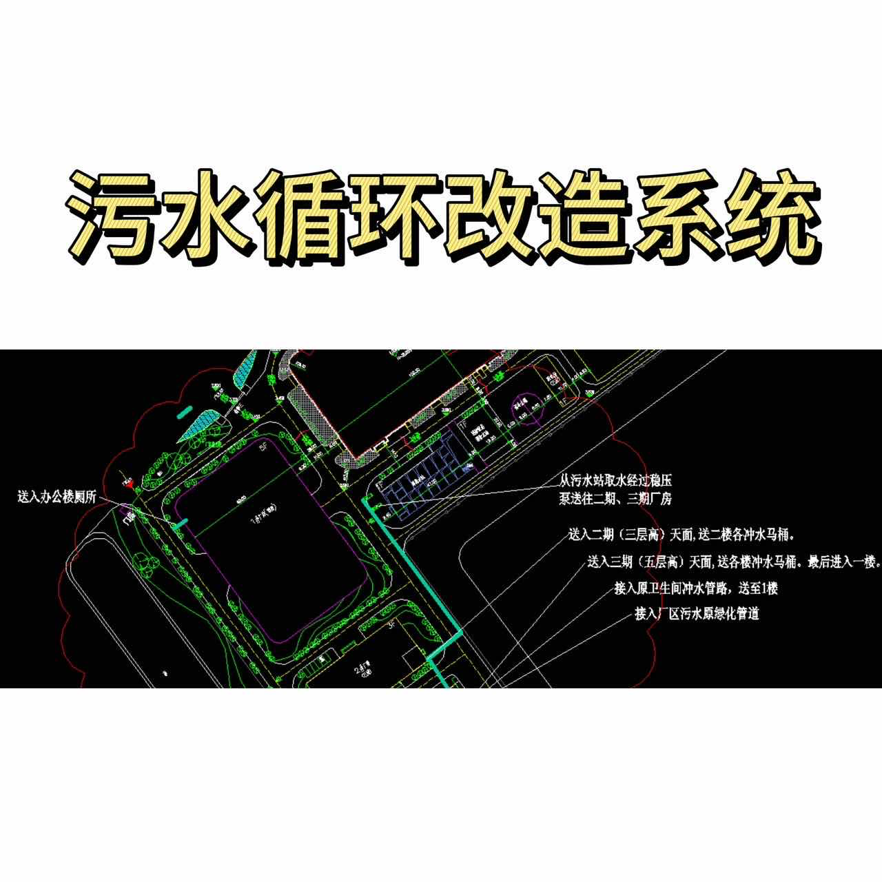 云赞助手：工厂环保新模式，数字管理与绿色能源助力可持续发展