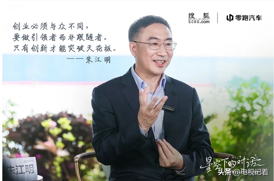 小J助手：大佬们创业初心分享，从微末出发的成功之路