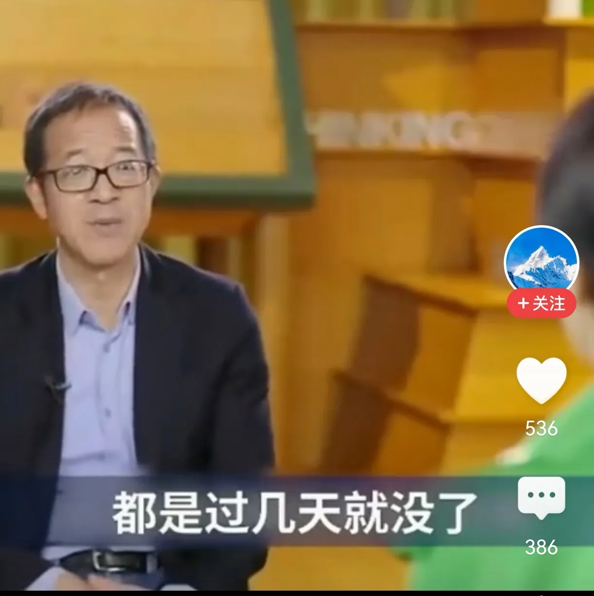 CC助手：俞敏洪的复制计划失败，承认董宇辉的独特价值与新东方的发展方向