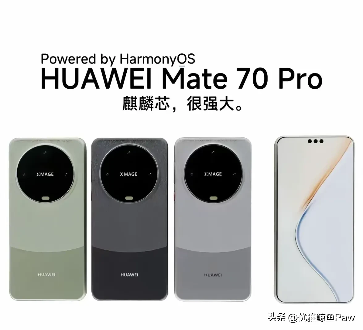 茄子助手：苹果、华为、小米手机全方位对比，谁是智能手机市场的王者？