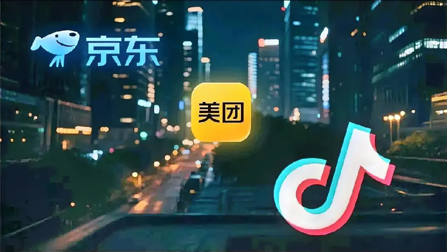 易团助手：美团与京东外卖大战，用户心智争夺战的全新格局分析