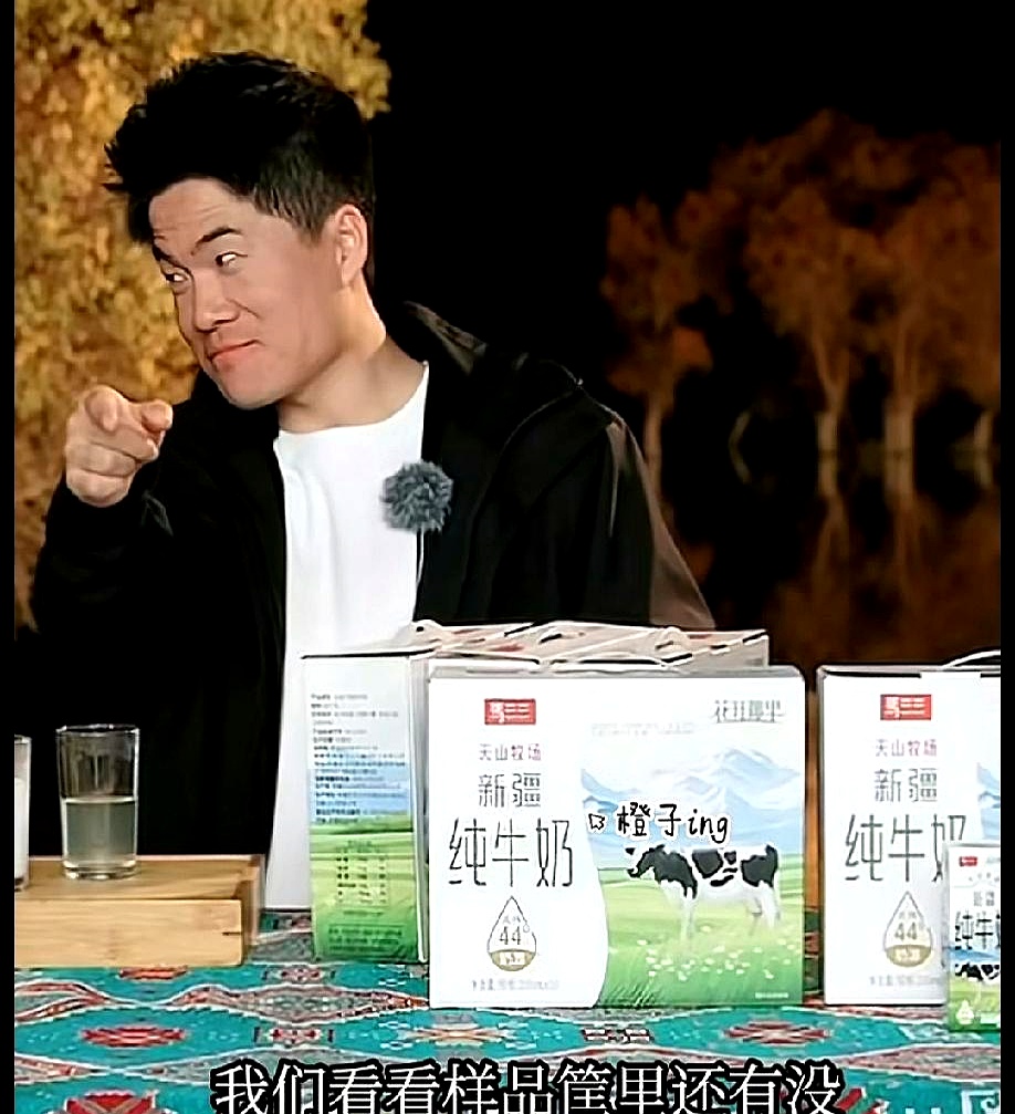 畅销助手下载：夸帅哥送被子，董宇辉直播成功秘诀揭秘！