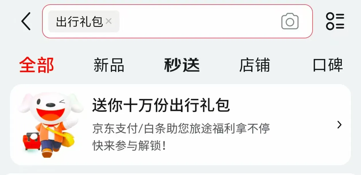 领航助手：国庆上海探索之旅，经典与小众景点完美结合攻略