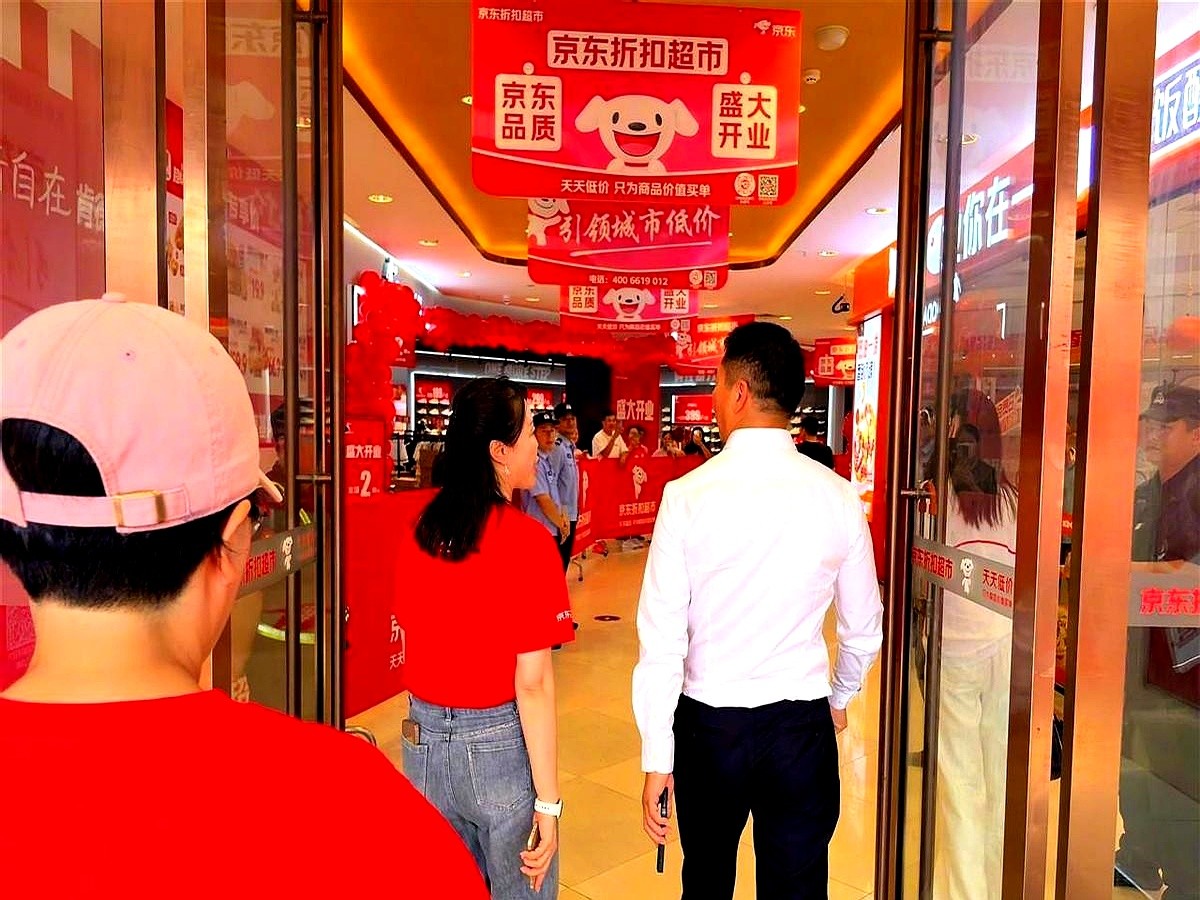 小评评助手怎么用：京东四店齐开，重塑乡村供应链与就业的新模式