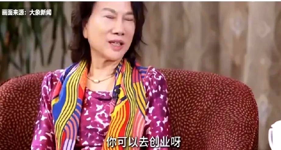 超单助手开团软件：董明珠“创业”言论引发争议，35岁职场困境与中年人的现实挑战