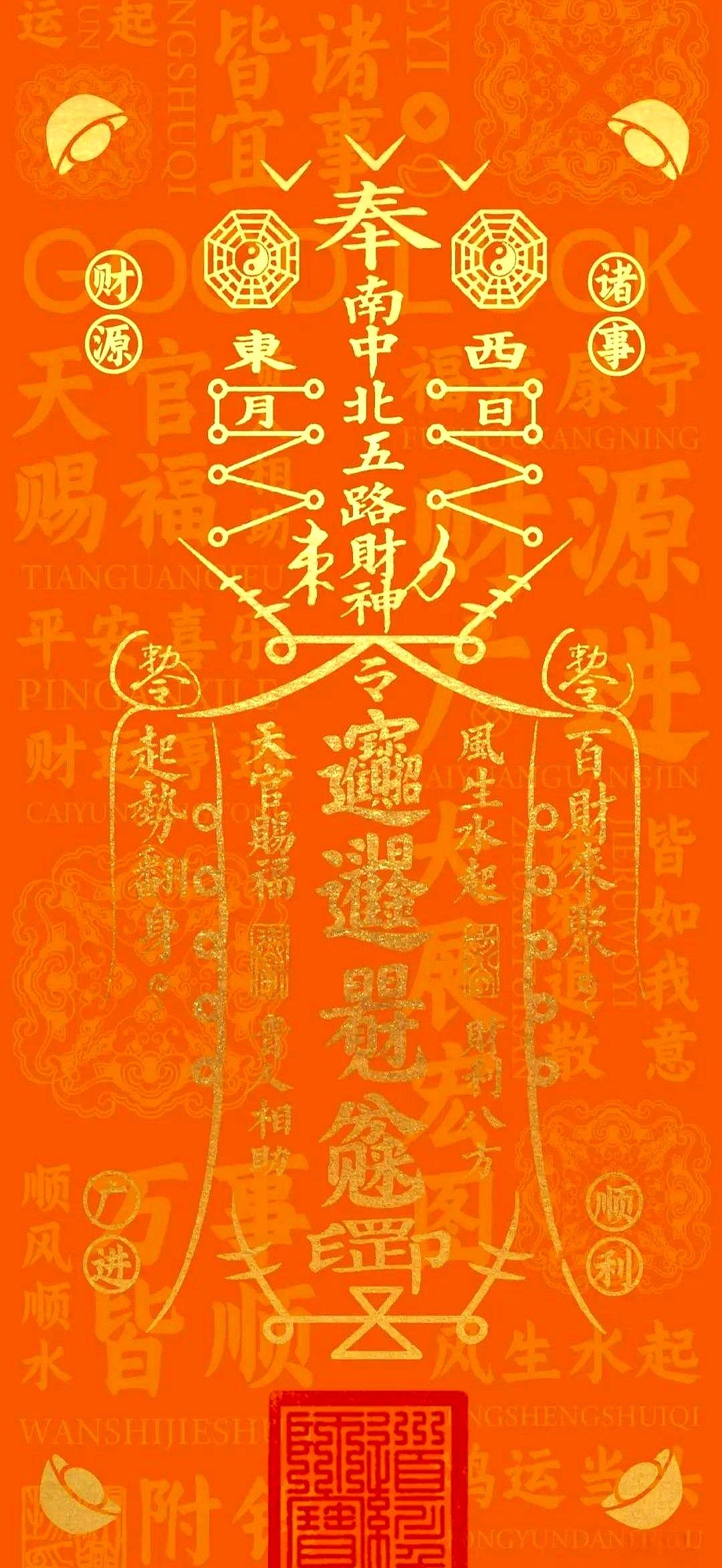 小G助手软件下载：拼多多退货套利攻略，如何利用运费险轻松赚差价？