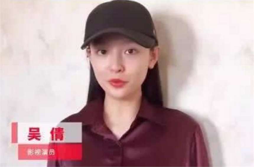 榜单助手官网：张雨剑吴倩绯闻风波，反派标签与未婚妈妈传闻交织