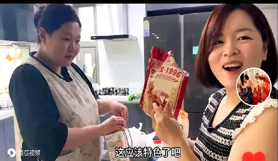权重助手：跨国婚姻中的文化冲突与亲情商品化，大敏与大嫂的隐秘较量