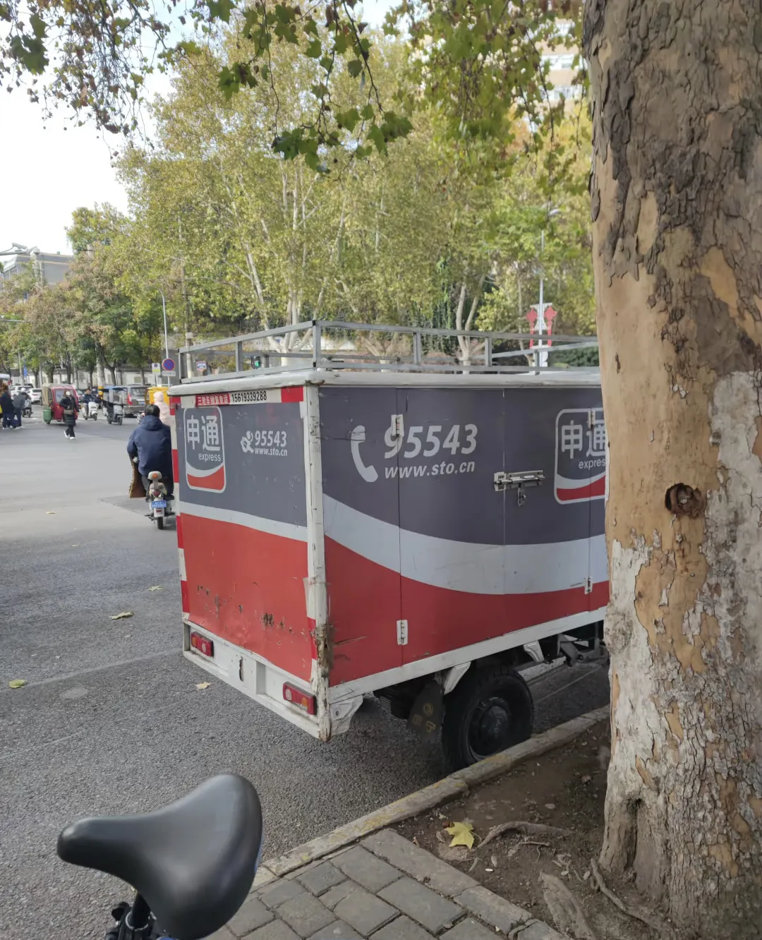 爆款助手开团软件：快递遭遇奇葩事件，我的充电器历险记与糟糕体验分享