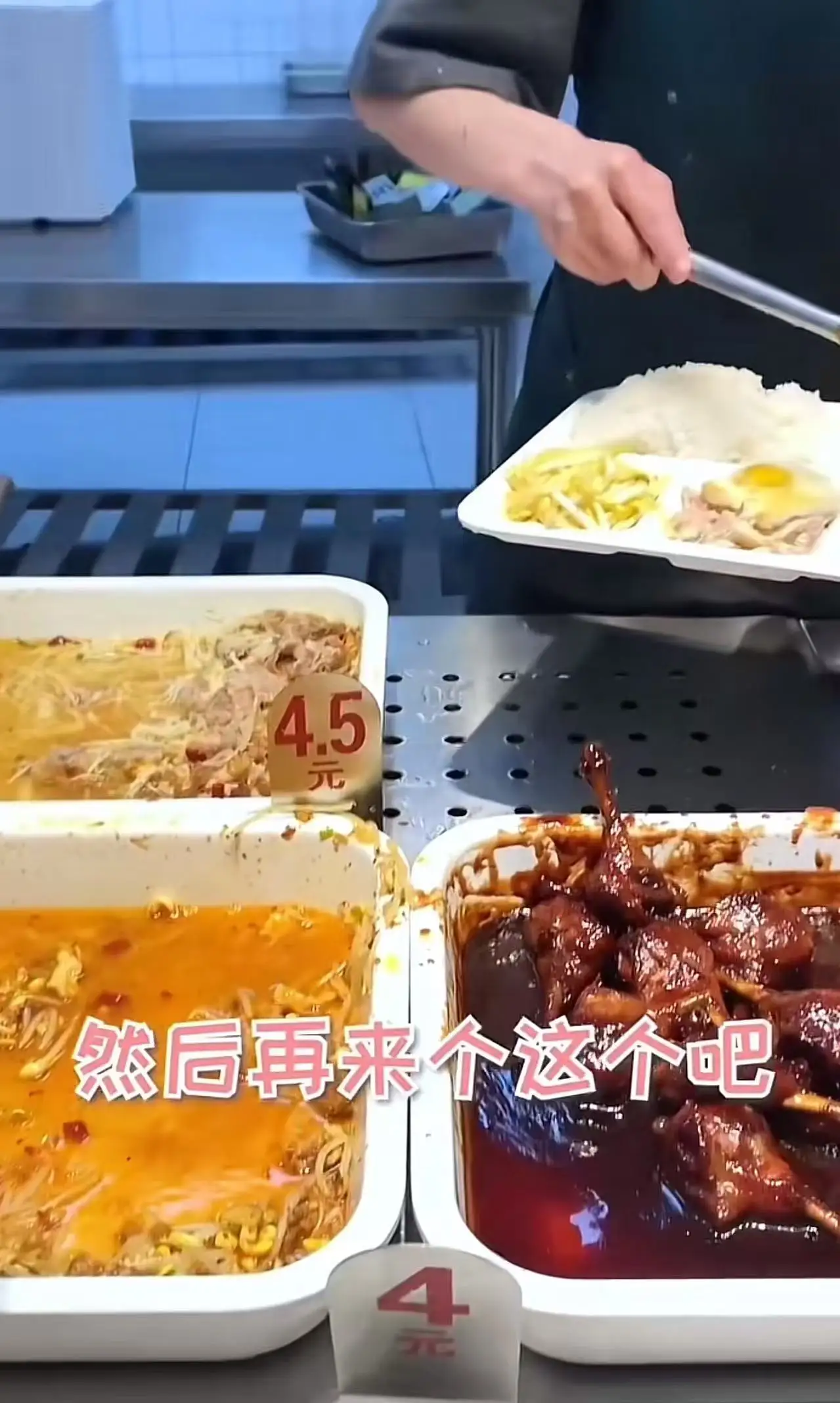 多多自动批发：女大学生晒奢侈消费引争议，2000元生活费究竟够不够？