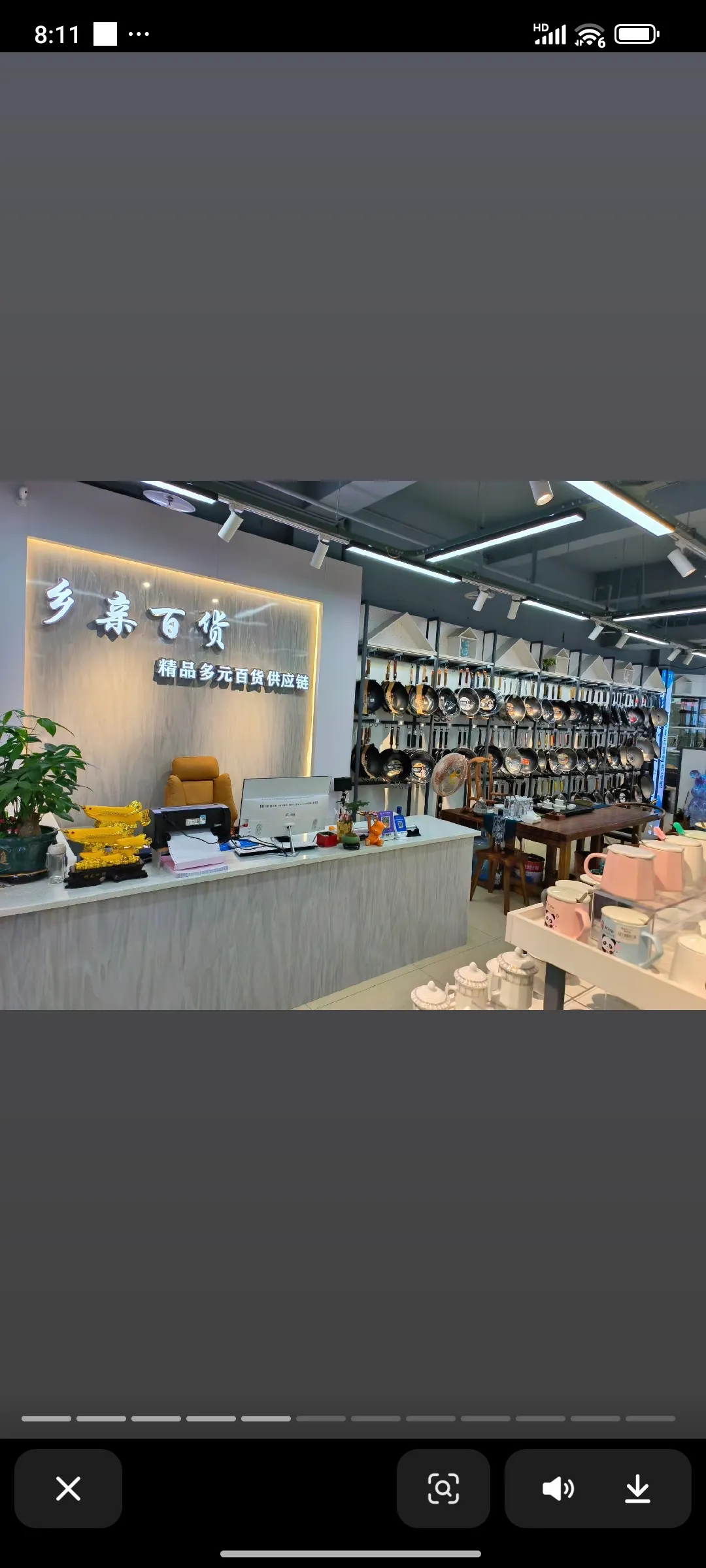 易评助手：未来实体店如何在电商冲击中生存与发展？