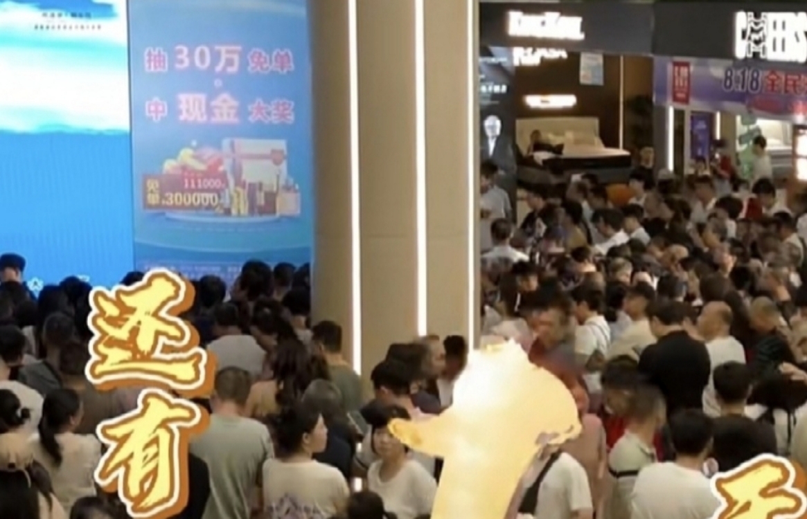 51助手拼多多：万家丽，打造商业增值的盈利闭环，优化商家与消费者体验