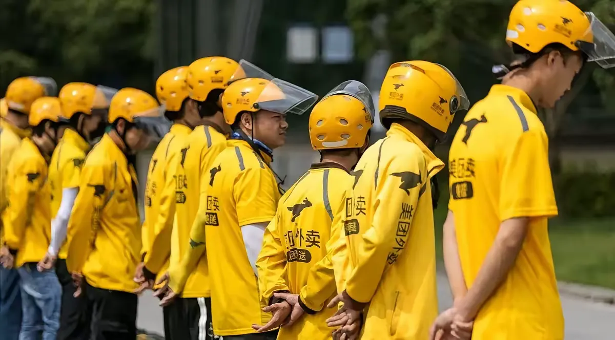 超单助手网站：有权资本如何影响商家与消费者，市场公平何在？