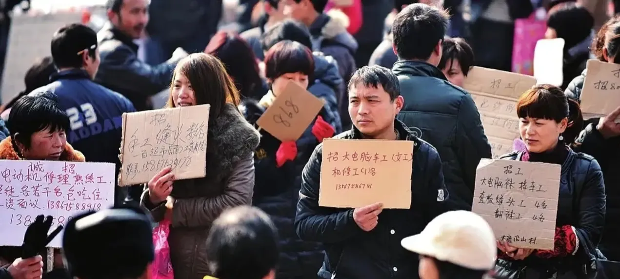 权重大师：年轻人警惕！这3种工作正在毁掉你的未来与人生价值