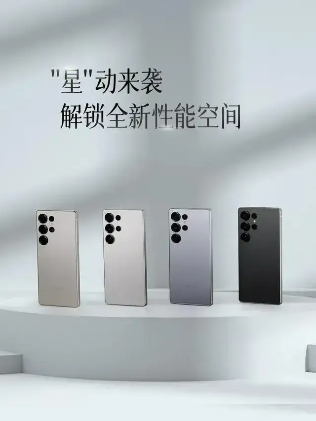 权重大师入口：三星S25系列AI功能解析，拍照、视频交互与情感识别的突破创新