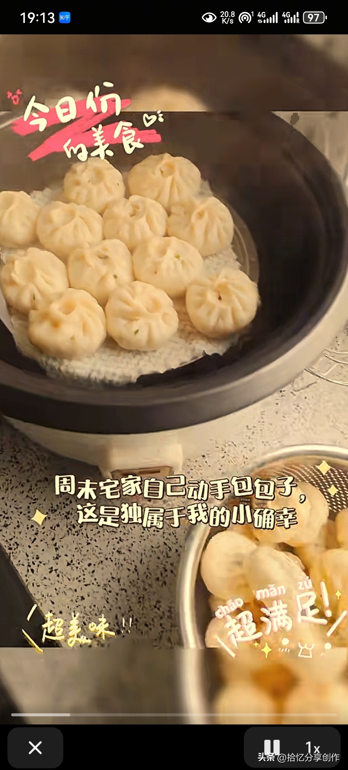 超单助手靠谱吗：消费降级时代，5个省钱秘诀助你提升生活品质！