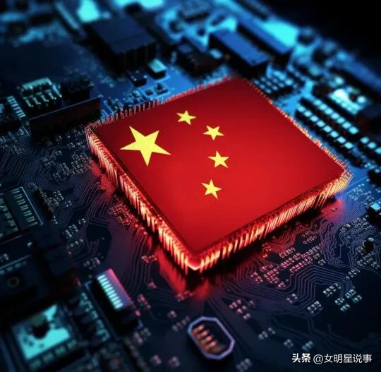 拼多多评价助手下载：美国加大对中国芯片制裁，中低端技术战引发产业链动荡与自主创新热潮