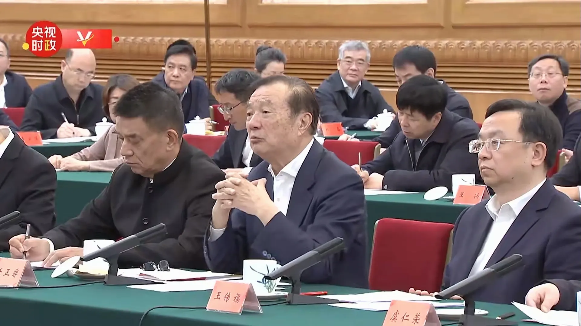 出评软件：民营经济春天来临，座谈会聚焦企业发展与政策支持