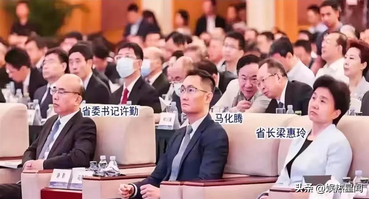 依云助手：马云与马化腾，两位互联网巨头的风格、理念和成功之路对比分析