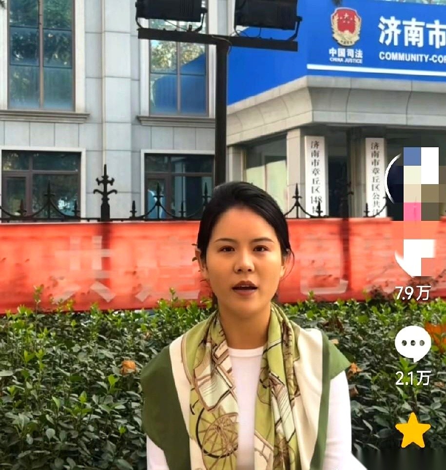 易商助手官网入口：贪小便宜的代价，1888元貂皮大衣引发的法律风波与网络记忆