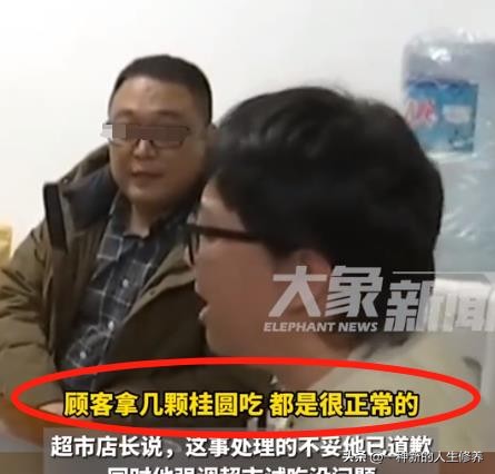 超单助手：青少年道德教育缺失，超市偷盗事件引发的社会反思