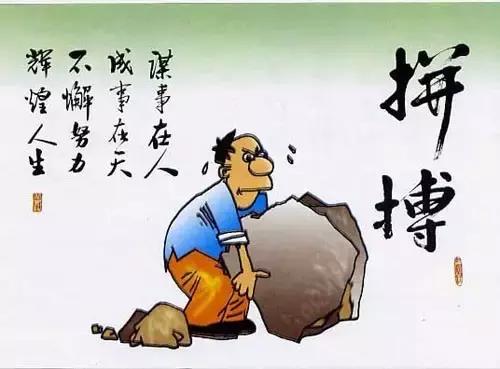 无名助手：如何开通梦想小店铺？六大秘诀助你轻松创业！