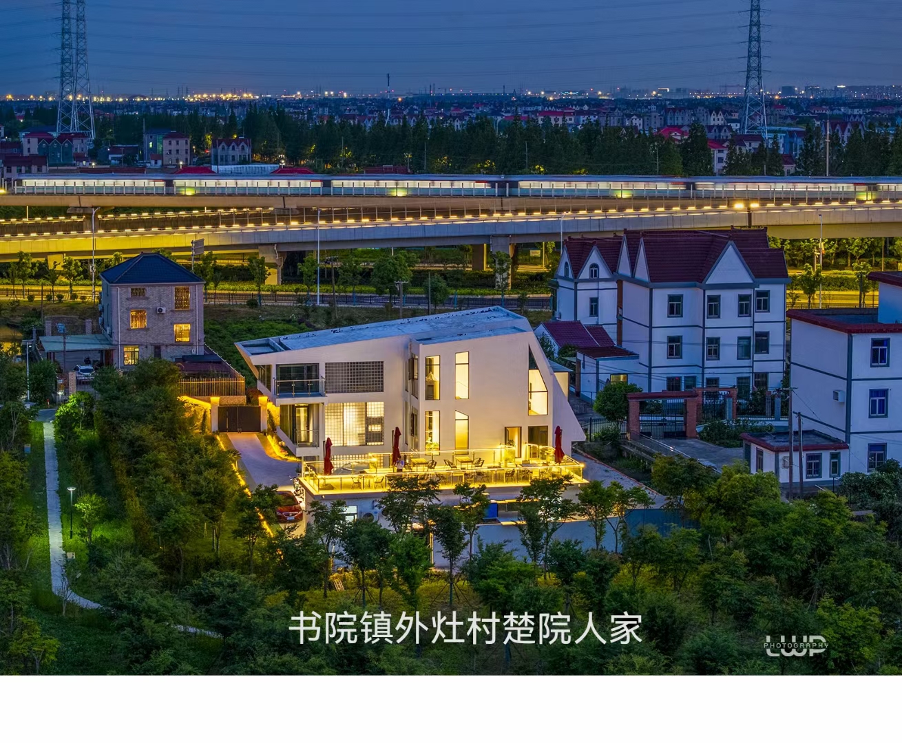 创优助手：加盟花筑民宿一年营收不足，布草费用难以支撑现实与承诺差距大