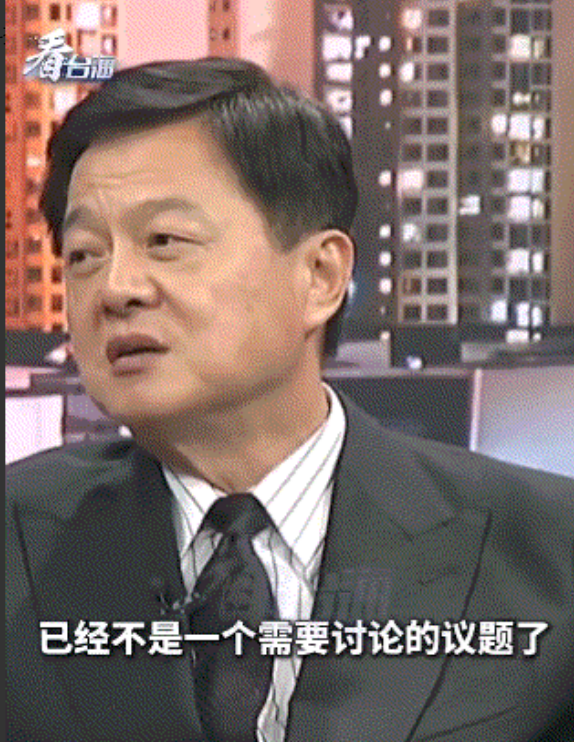 权重大师网站：台湾未来命运已被大陆决定，周锡玮称台岛完全输了