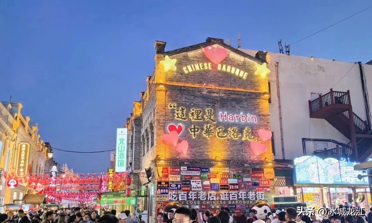 易出评官网入口：双节期间哈尔滨市市场监管局加强价格巡查，维护消费环境稳定