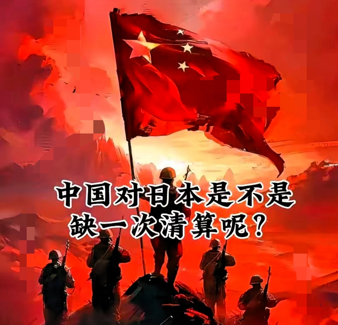 小J助手软件：我国国防强硬警告，日本若介入台海将付出惨重代价！