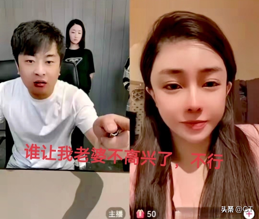 小评评助手最新版本：师徒反目！蛋蛋大哭辛巴怒斥，直播冲突揭22亿营业额背后的恩怨内幕