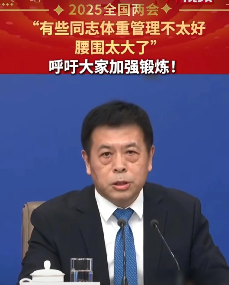 51助手出评软件：国家减重指南发布！科学控制饮食与生活方式，助你健康瘦身