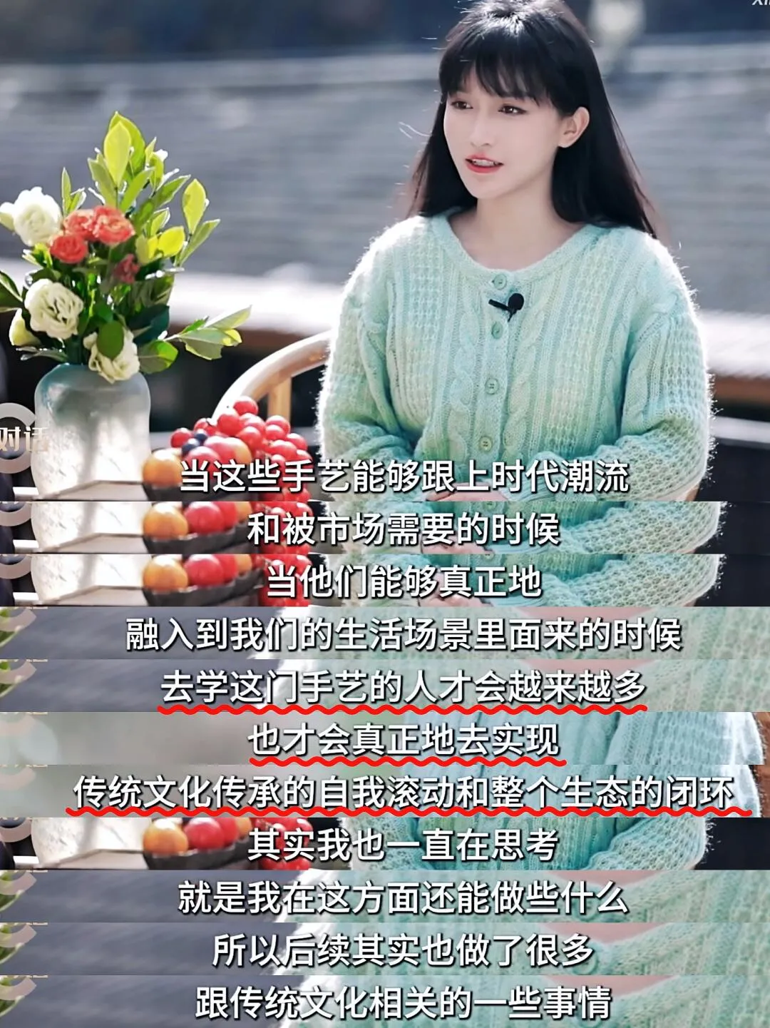 东风助手：李子柒回归，传统文化与现代生活的完美融合之路