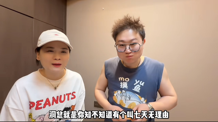 51助手：俩老板娘退车事件，二手车行业中的信任与售后服务探讨